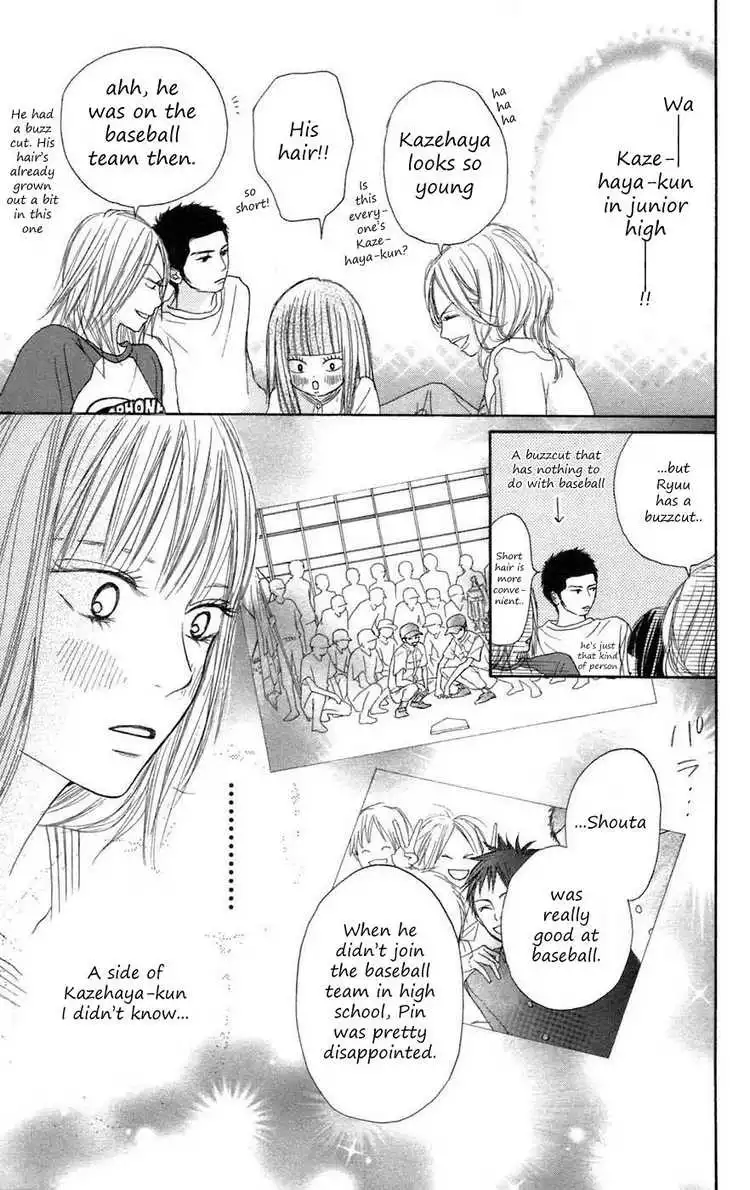 Kimi Ni Todoke Chapter 8 19